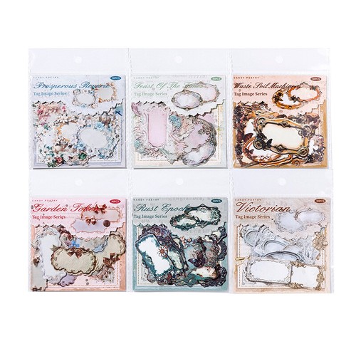 30Pcs Retro Labels Tag Kraft Paper Stickers Junk Journal Seal Scrapbook Supplies - Picture 8 of 14