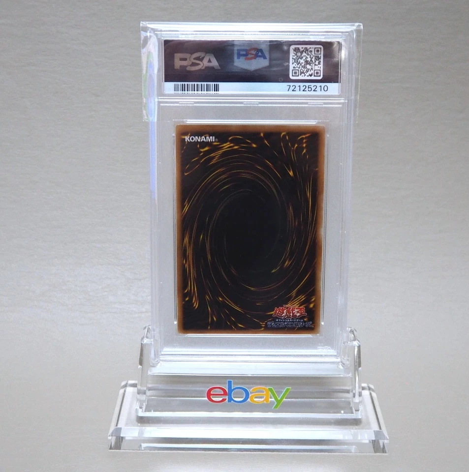 Yu-Gi-Oh PSA9 Destiny HERO Dreadmaster EOJ-JP004 Ultimate 2006 Japanese PS386 - Image 3 of 4