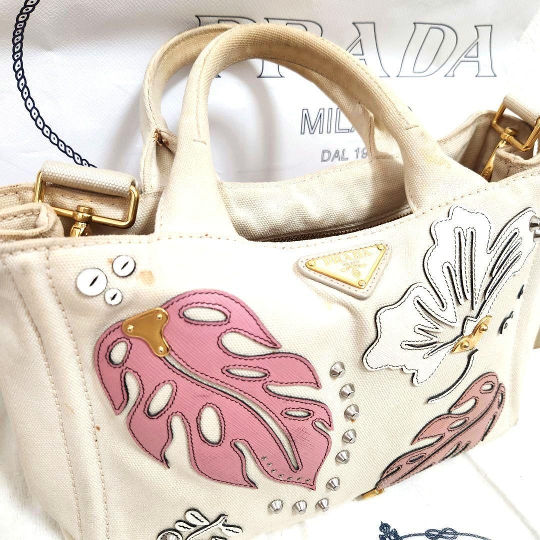 超歓迎】 楽天市場】【バッグ】PRADA プラダ CANAPA HAWAII カナパ  
