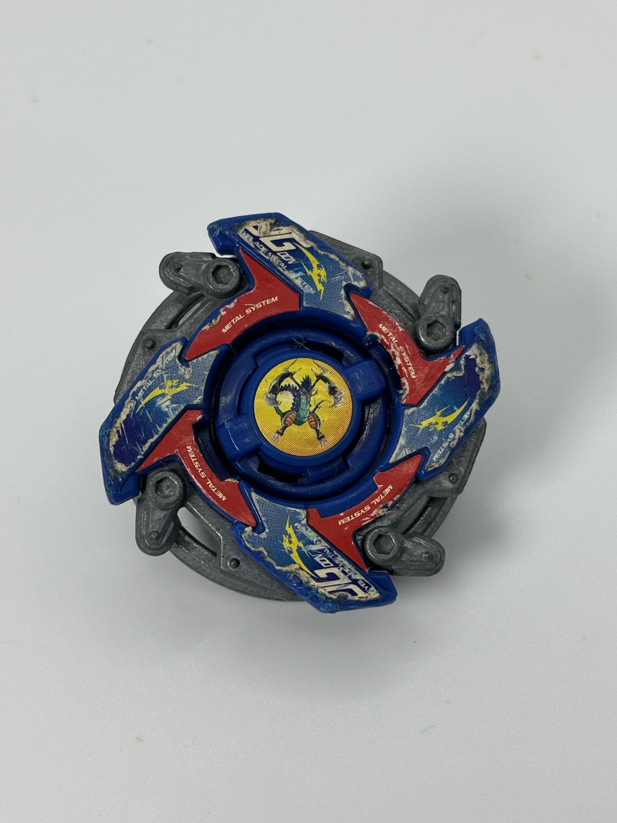 Dragoon MS Beyblade Blue version HMS Takara Tomy - Japan Dragoon MS Beyblade Blue version HMS Takara Tomy - Japan