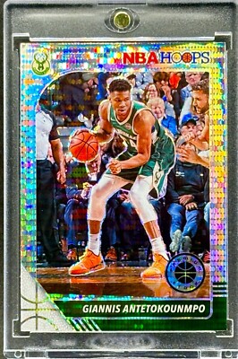 Giannis Antetokounmpo RARE PULSAR REFRACTOR INVESTMENT CARD PANINI BUCKS  MINT