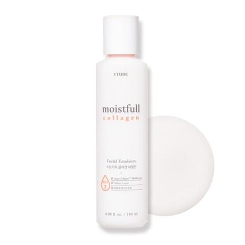ETUDE HOUSE feuchtes Kollagen Gesicht Toner Emulsion Feuchtigkeit Hautpflege NEU - Bild 17 von 19