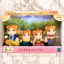 Epoch Sylvanian Families Maple Cat Family Doll Calico Critters JP NEW Fast Ship