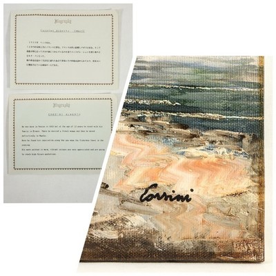 Alberto Corsini Original Oil Painting 