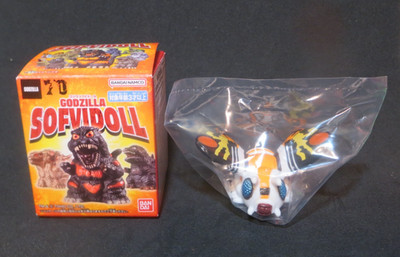 70yrs Anniversary Toho Godzilla  Sofvidoll, Blind Box ...1992 Mothra