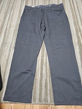 福尔斯克里克男式32 内缝，