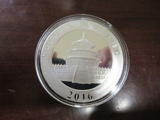 China Panda 2016 30 Grams/1.05822 Oz .999 Silver in Original Case i#Panda