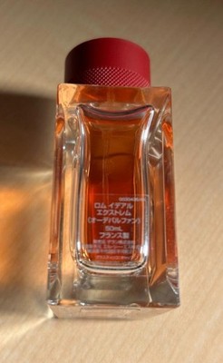 Guerlain L'Homme Ideal EXTREME RED CAP 50ml / 1.6oz Eau de Parfum