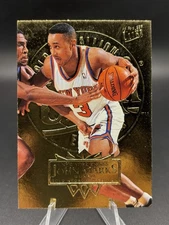 1995-96 Fleer Ultra GOLD MEDALLION #122 John Starks New York Knicks