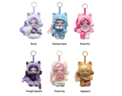 NEW & UNOPENED   SKULLPANDA × My Little Pony Series Plush Doll Pendant