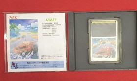 NEC Avenue Outrun PC Engine HUCARD software Japan ra