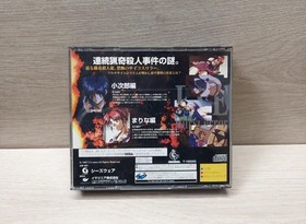 EVE Burst Error SEGA SATURN NTSC-J Japan Import