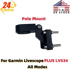 Zero Degree Perspective Mode Pole Mount Bracket 1PC For PLUS LVS34 All Modes 