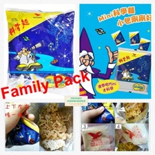 [統一迷你科學麵] UNI-PRESIDENT Mini Ke Xue Noodle Snack 15g x 20 packs (Family Pack)