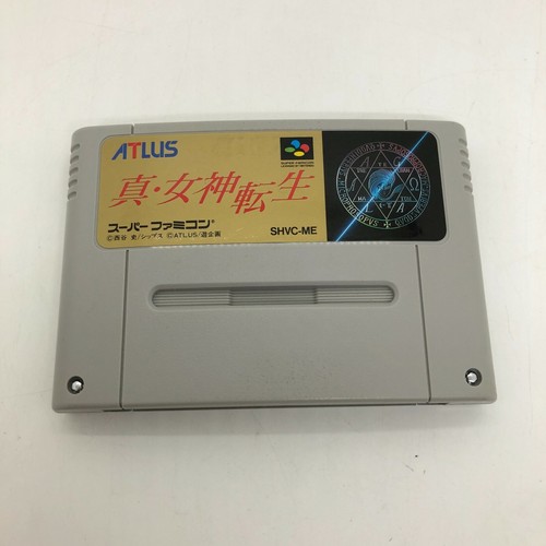 Super Famicom SNES Games Japanese Ver w/ Manual Boxed TESTED - PICK YOUR GAME - Picture 357 of 630