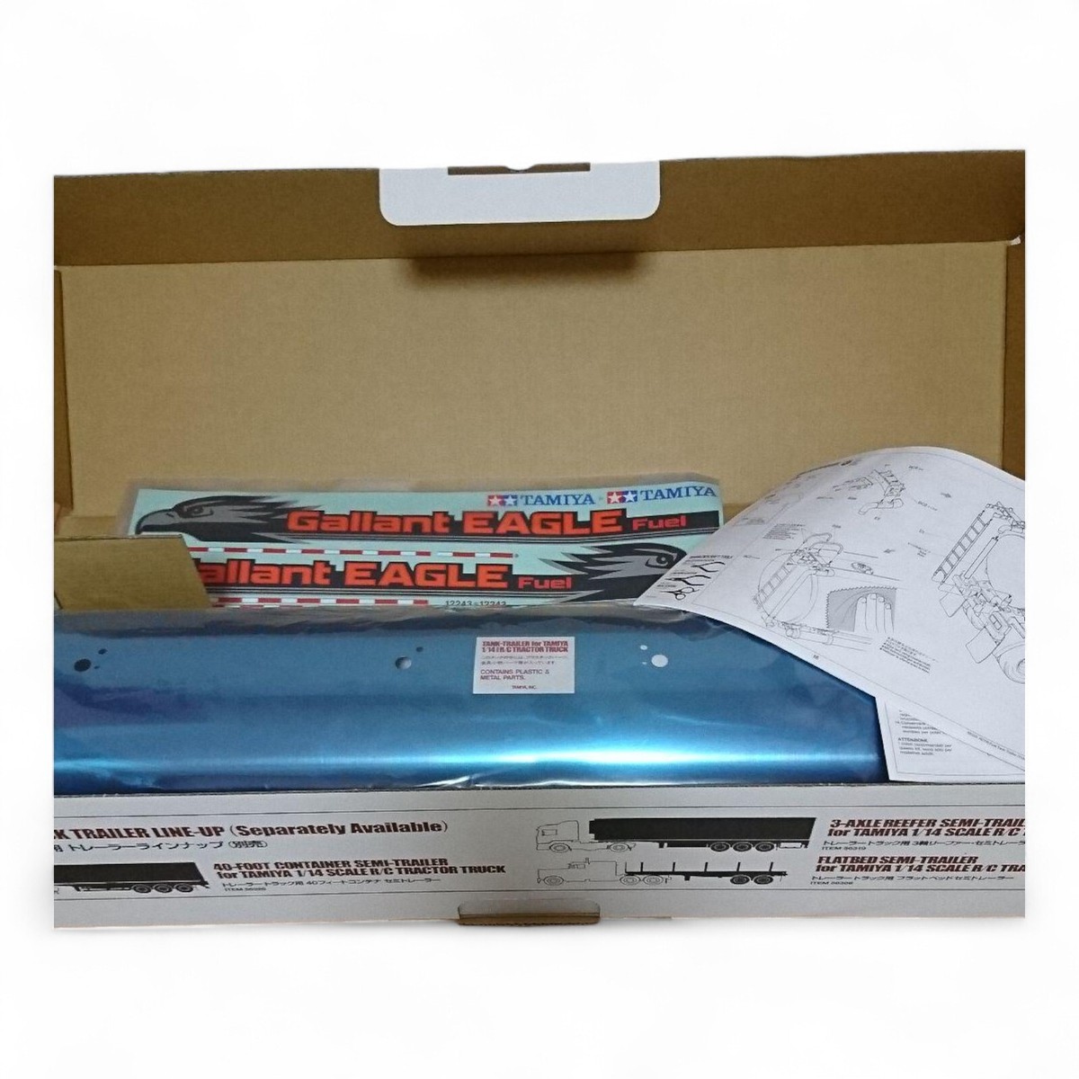 TAMIYA 1/14 Electric RC Big Truck Series No.33 Fuel Tank