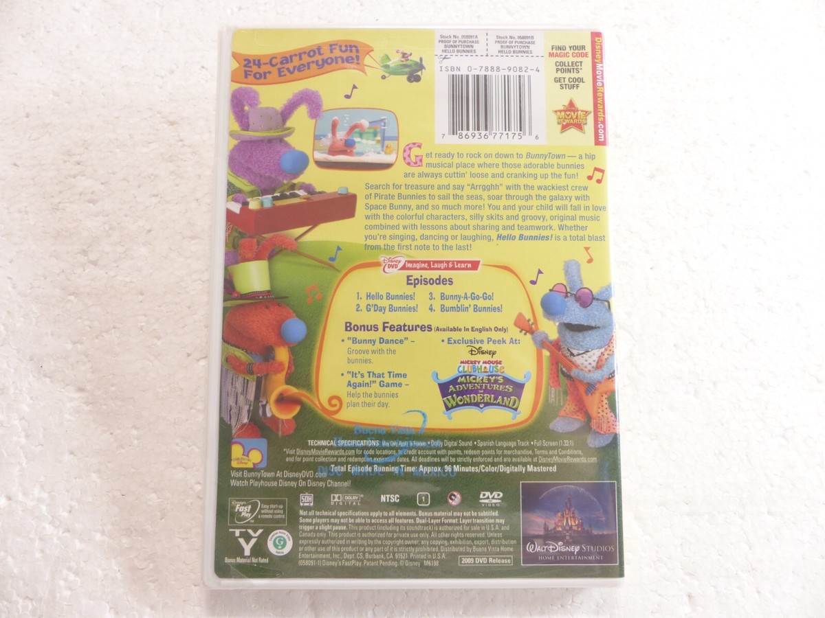 ディズニーDVD Playhouse Disney: Bunnytown: Hello Bunnies (DVD 2009