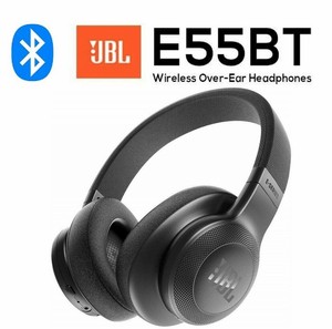 jbl e55bt bluetooth
