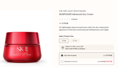SK-II Skinpower Airy Milky Lotion 0.49 FL OZ PITERA ANTI-AGING NEW