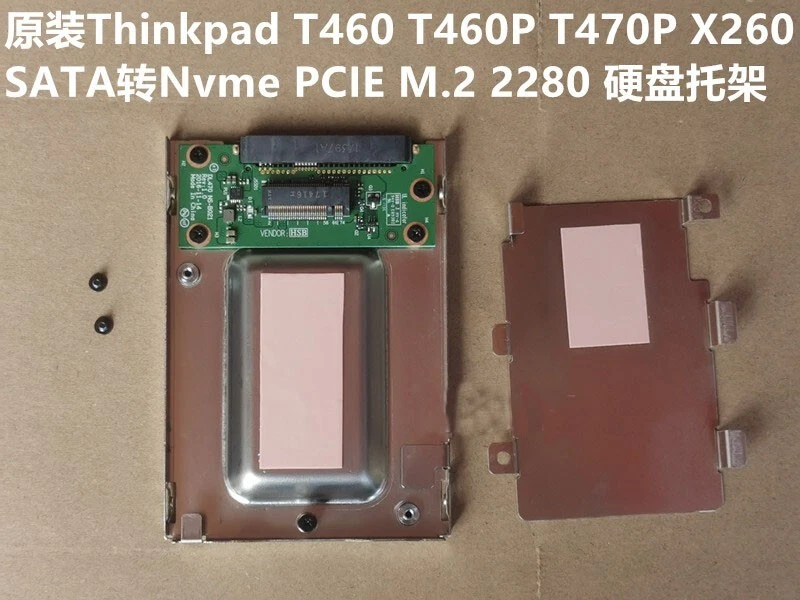 X260 ssd sale