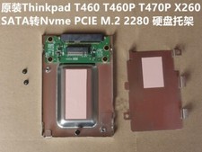 New For Lenovo Thinkpad T460 T460P T470P X260 Nvme PCIE M.2 Sata SSD Board