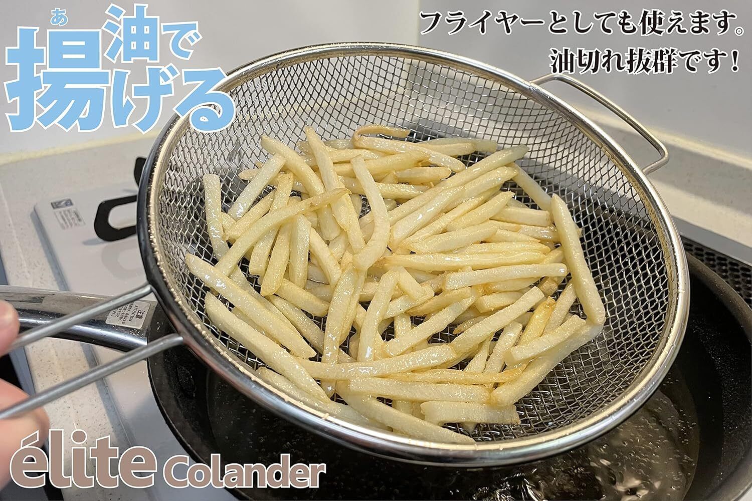 Foto 23 di 31