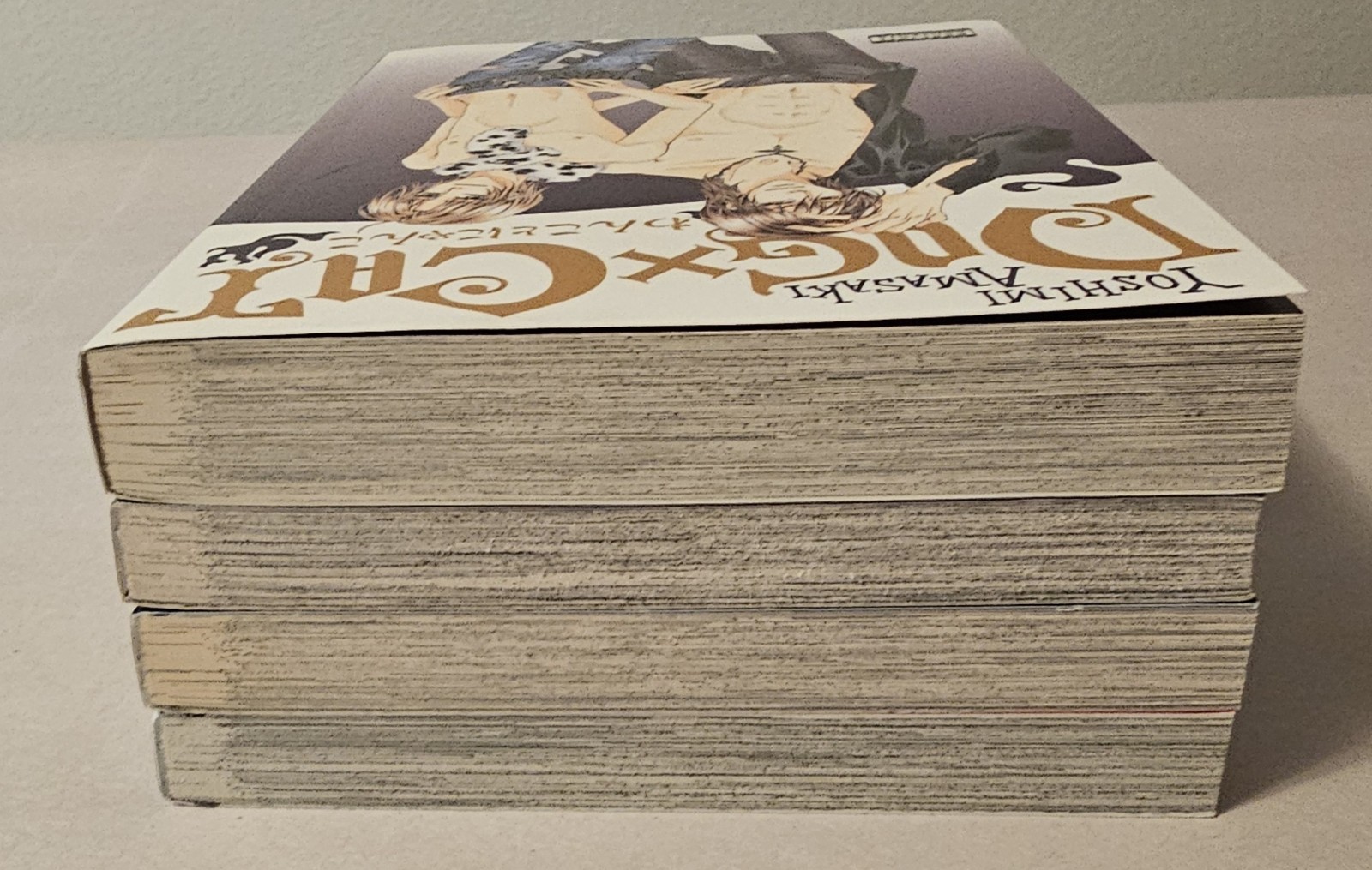 Picture 3 of 5