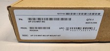 LOT OF 43 ARUBA AP-310-MNT-W3 AP MOUNT KIT