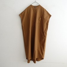 Marble SUD Typewriter Back-Shirred Dress Orig.  17,000 
