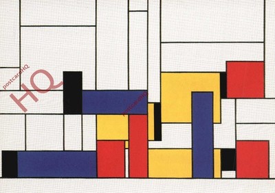 Ansichtskarte: - Werbung, Mates Healthcare, nach Mondrian von Up To Scratch