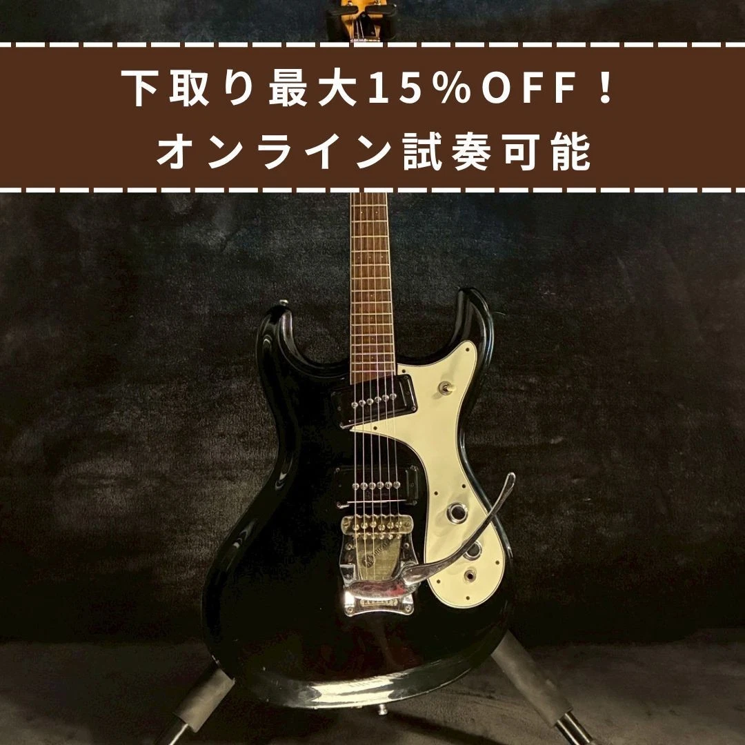 Mosrite Black Electric Guitars for sale | eBay