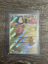 Pokemon TCG Chansey 187/167 Illustrazione Rara Carta Holo Crepuscolo Mascherata