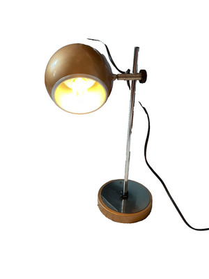 Eyeball Kugel Tischlampe Bronze 70er Vintage Mid Century Table Lamp