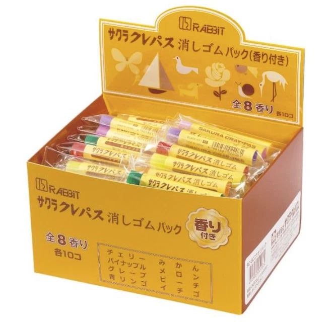 Scented Japanese Erasers