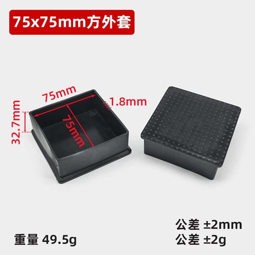 Square/Round Silicone Table Leg Ends Anti-scratch Floor Furniture Protector - Picture 38 of 67