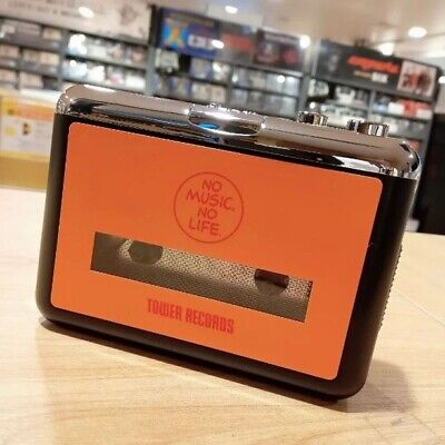 Tower Records Portable Cassette Player Hi-Fi stereo | eBay Tower Records Portable Cassette Player Hi-Fi stereo | eBay