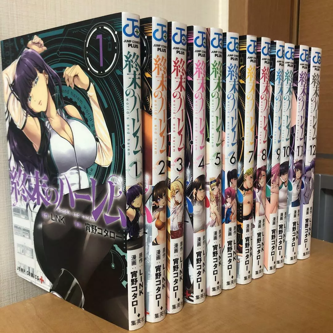 Japanese Manga Comic Book World's end Harem Shuumatsu no Harem 終末のハーレム 1-15  set