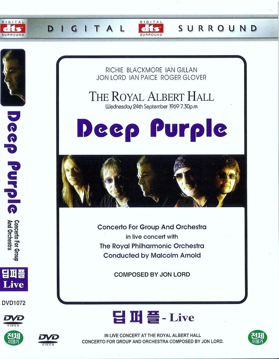 ミュージック DEEP history LIVE DVD ミュージック DEEP history LIVE DVD DEEP history LIVE DVD