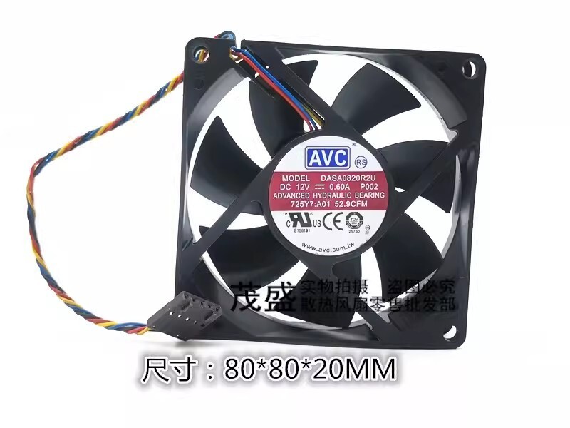 AVC DASA0820R2U P002 8020 DC12V 0.60A 8CM 4-Pin Silent Cooling Fan