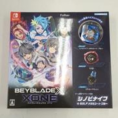 FURYU Beyblade X Zone SWITCH Soft