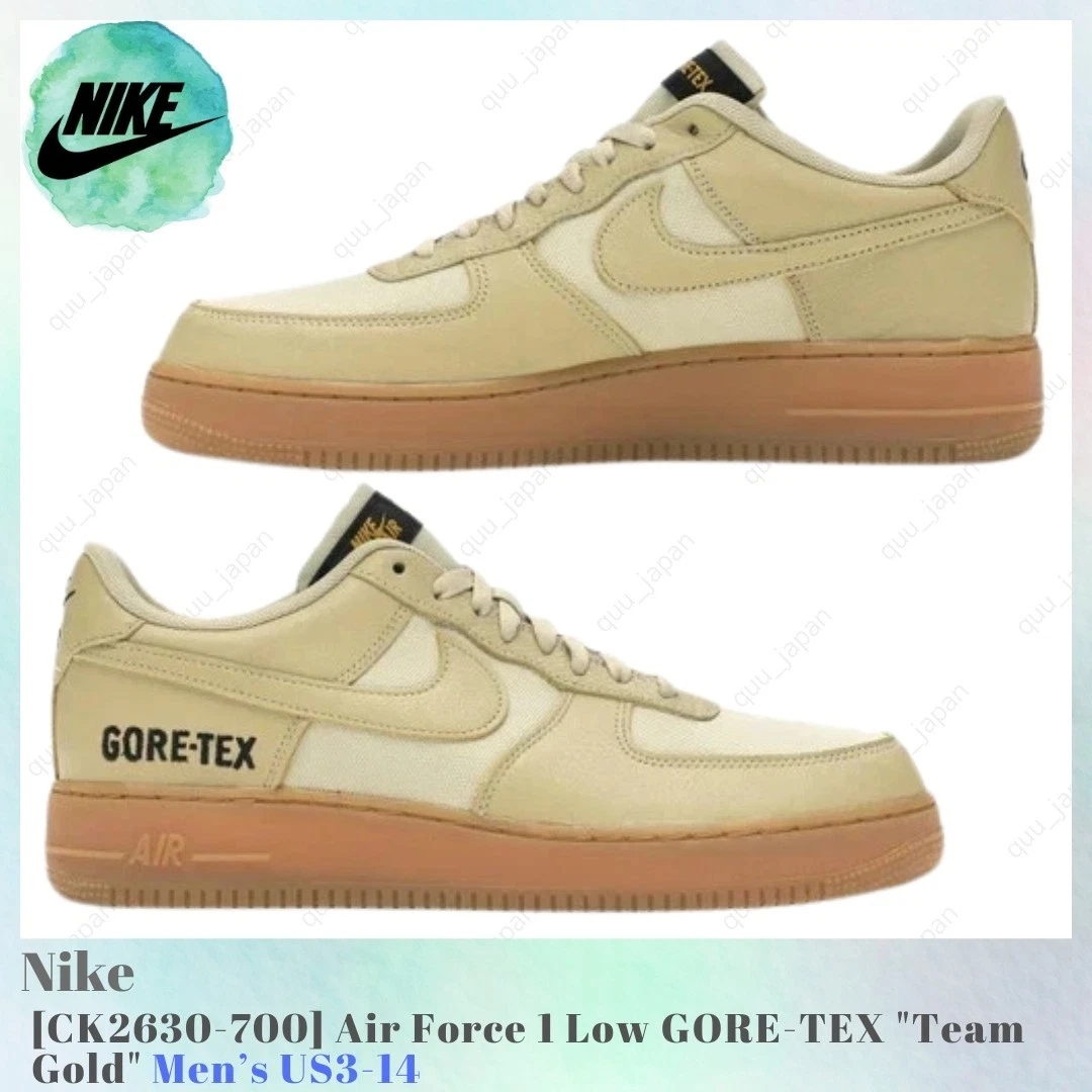 Nike Gore-Tex x Air Force 1 Low Gold | eBay