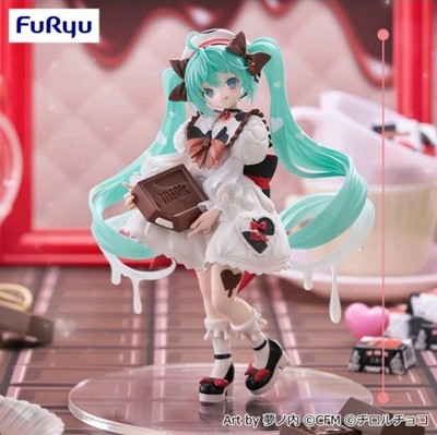 Hatsune Miku x TIROL Chocolate Trio-Try-iT Figure - Milk ver. - FuRyu JAPAN New