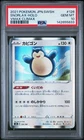 2021 POKEMON JAPANESE SWORD & SHIELD VMAX CLIMAX #126 SNORLAX-HOLO PSA 10