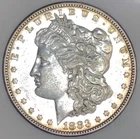 1883 S MORGAN DOLLAR! SEMI PROOF LIKE**TOUGH DATE** NR #64864