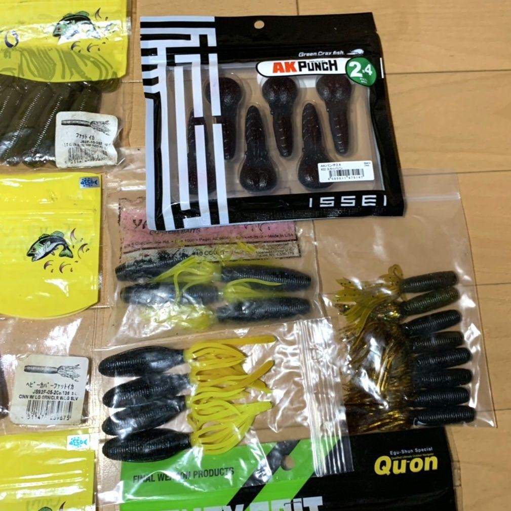 Fat Ika Gary Yamamoto Issei deps DRT - Image 4