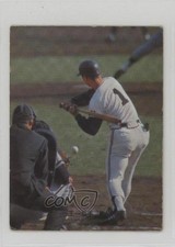 1974-75 Calbee Sadaharu Oh #254 07yc