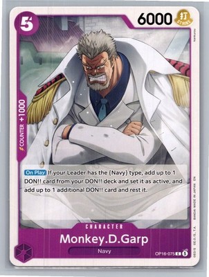 Monkey.D.Garp - One Piece - OP 16 The Time of Battle - OP16-075