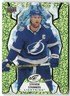 2021-22 Upper Deck Ice #75 Steven Stamkos Green