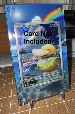 Psyduck AR 199/193 m2a Japanese Mega Dream ex Extended Art Case | eBay