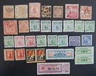 RARE 1880s- China  lot of  postage & Revenue stamps & Rice notes Mint/ used
